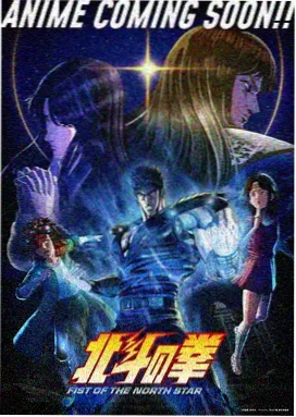 星轨回响 3d动漫免费观看高清完整版在线观看