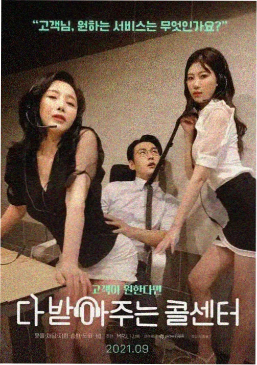 机械之心零式 3d动漫在线观看免费