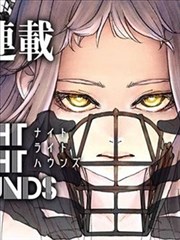 墨水风暴 3d动漫免费观看